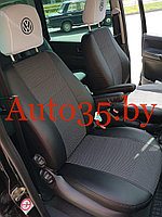 Автомобильные чехлы для Volkswagen T5 2003-2014 / T6 2015- (1+2 )