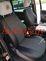 Автомобильные чехлы для Volkswagen Sharan (00-10) / Seat Alhambra (00-10) 5 мест