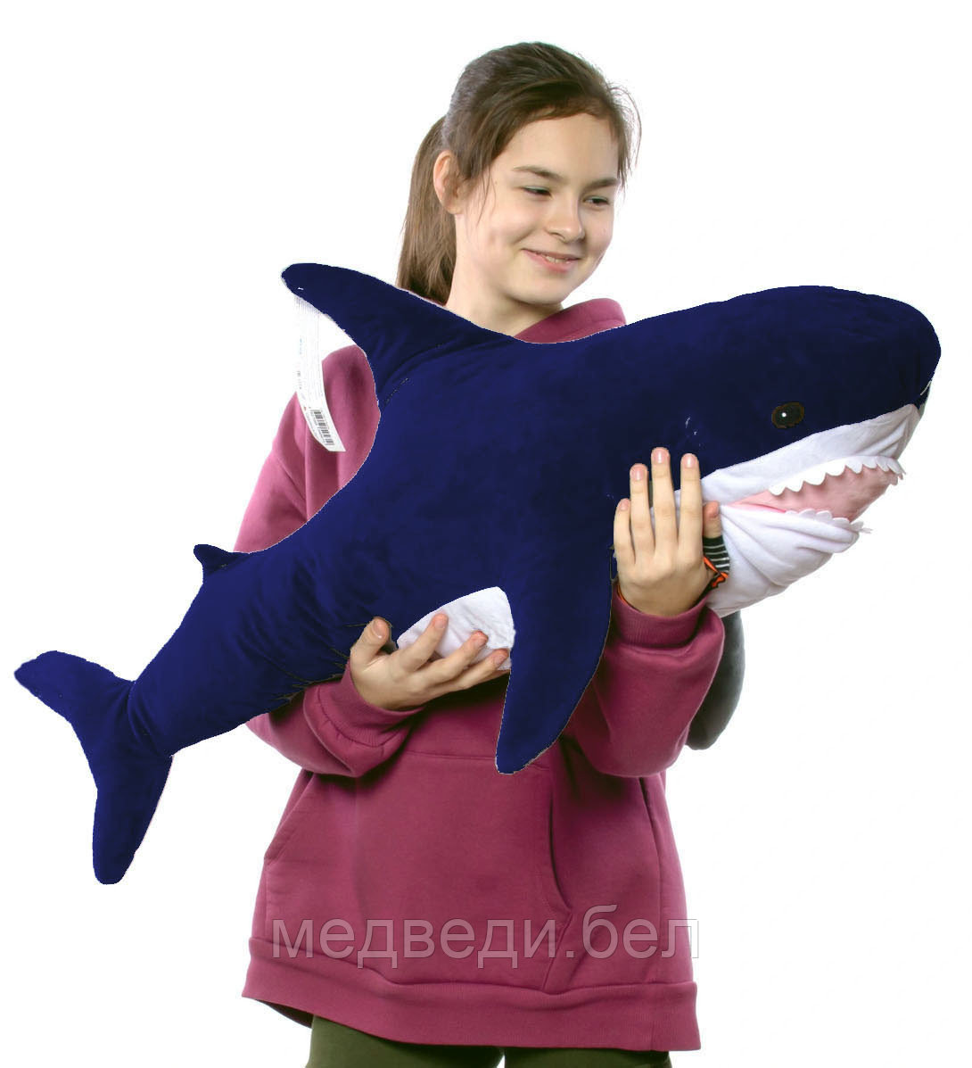 Мягкая игрушка Акула 100 см Тёмно-синяя