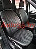 Автомобильные чехлы для Ford Galaxy / Ford S-Max 2006-2015 5 мест, фото 8