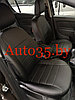 Автомобильные чехлы для Hyundai Creta 2016-, фото 6