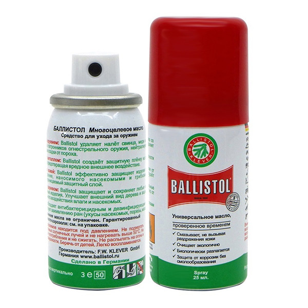 Универсальное оружейное масло Ballistol, спрей 25 ml. - фото 2 - id-p140201543