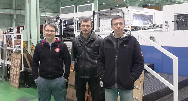 Обучение работы с Revotec 106SB , фото 7