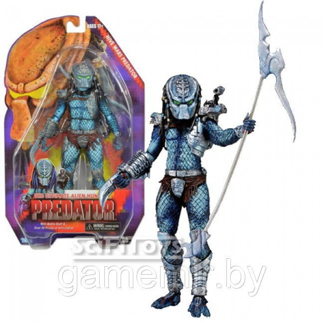 Hive Wars Predator