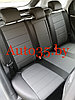 Автомобильные чехлы для  Opel Zafira A 2003-2005 5 мест, фото 4