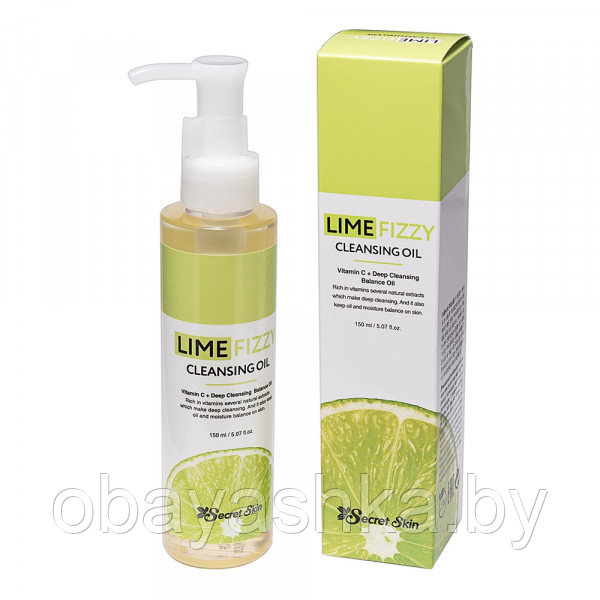 SS LIME FIZZY Масло гидрофильное SECRETSKIN LIME FIZZY CLEANSING OIL 150мл - фото 1 - id-p140256919