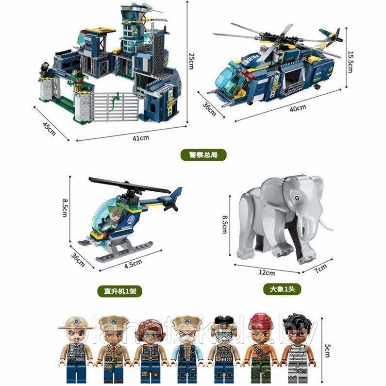 Конструктор Qman "Операция по спасению животных", здание, транспорт, фигурки, животные,961д АНАЛОГ LEGO (ЛЕГО) - фото 3 - id-p140256917