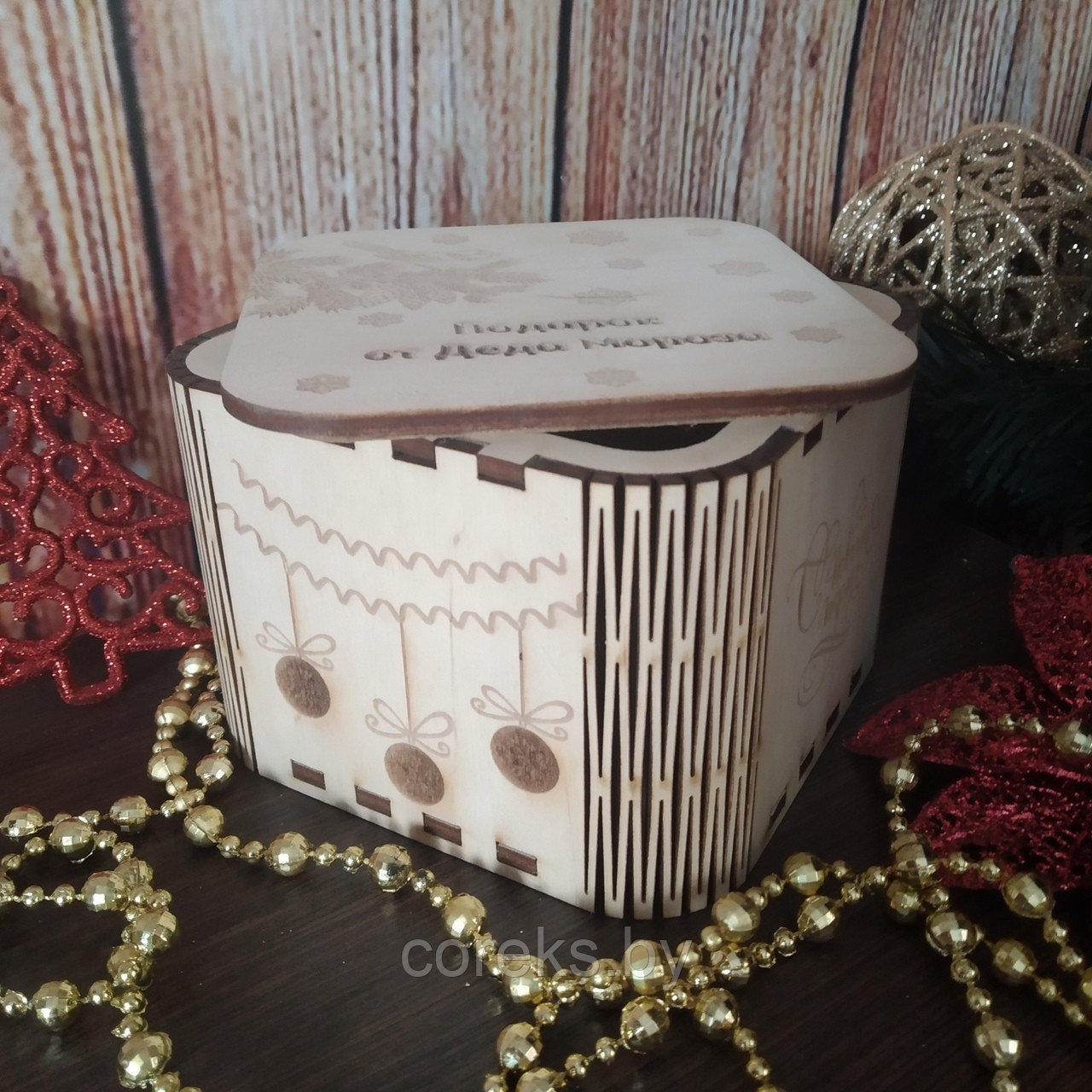Новогодняя подарочная коробка "От Деда Мороза" (размер 12*12*8 см) №19