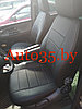 Автомобильные чехлы для Volkswagen Sharan (95-00) / Ford Galaxy (95-05) / Seat Alhambra (95-05) 7 мест, фото 4