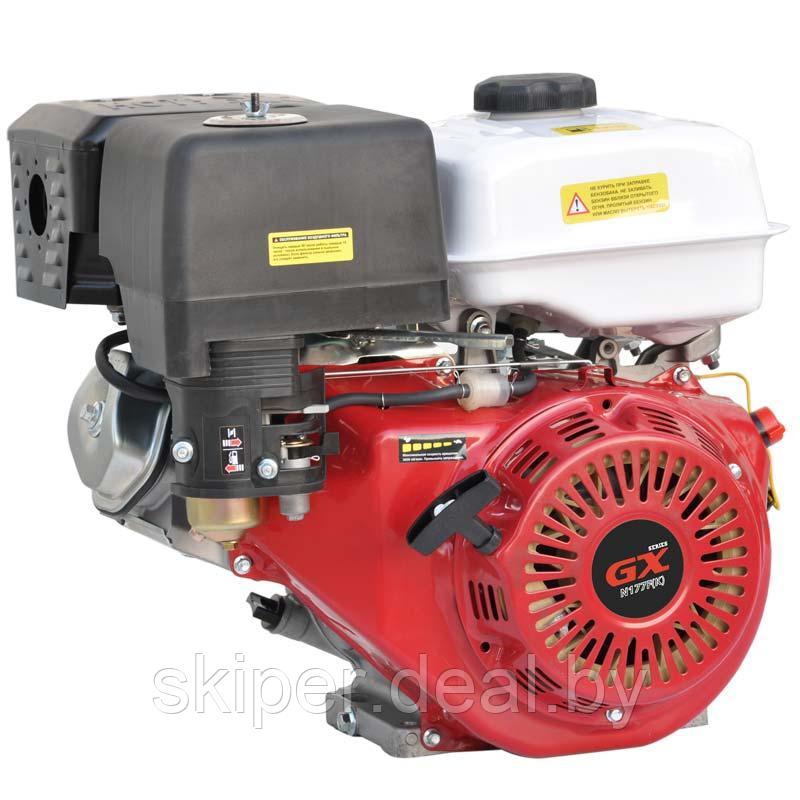 Двигатель бензиновый SKIPER N177F(K) (10 л.с., вал диам. 25мм х60мм, шпонка 7мм) - фото 1 - id-p139868835