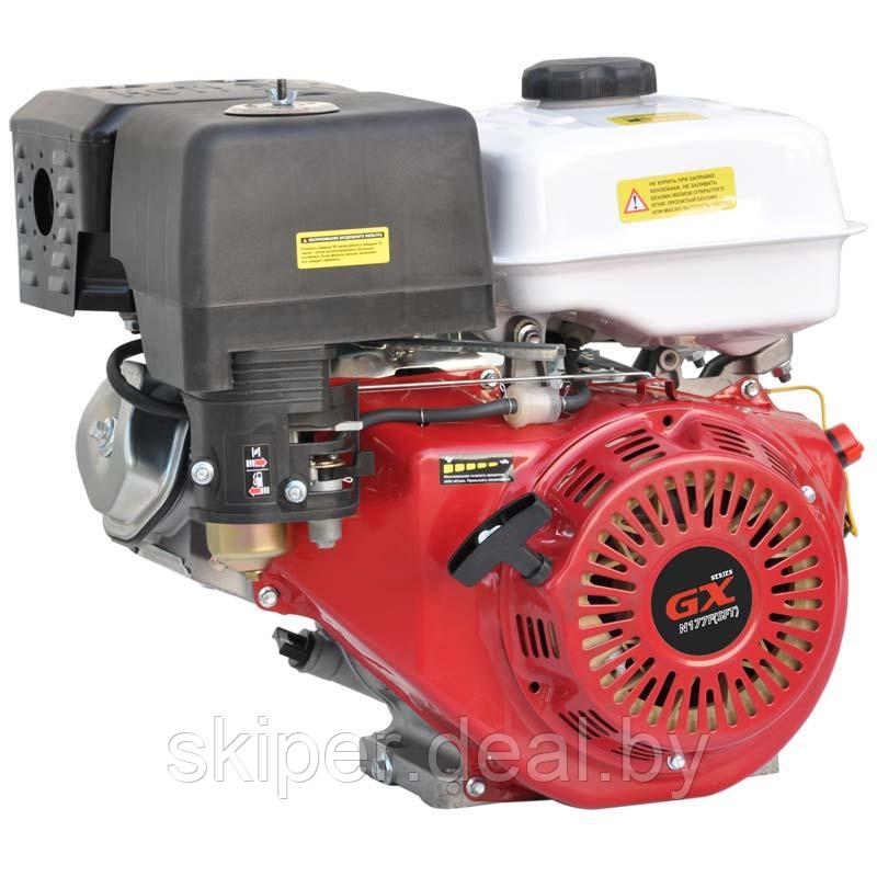 Двигатель бензиновый SKIPER N177F(SFT) (10 л.с., шлицевой вал диам. 25мм х35мм) - фото 1 - id-p139868836