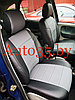 Автомобильные чехлы для  Volkswagen T5 2003-2014 / T6 2015- (1+1), фото 4