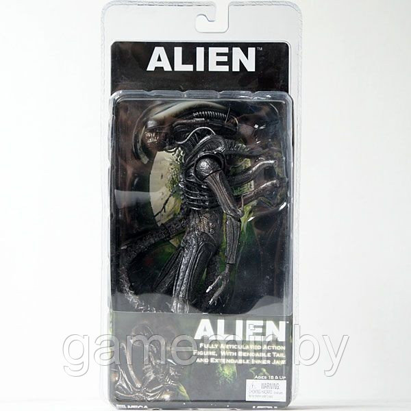 Alien