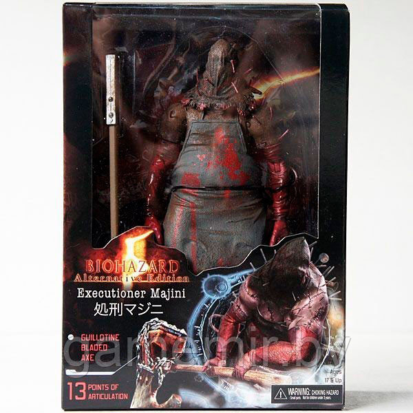 Biohazard: Executioner Majini