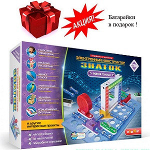 Электронный конструктор ЗНАТОК "Магия голоса"