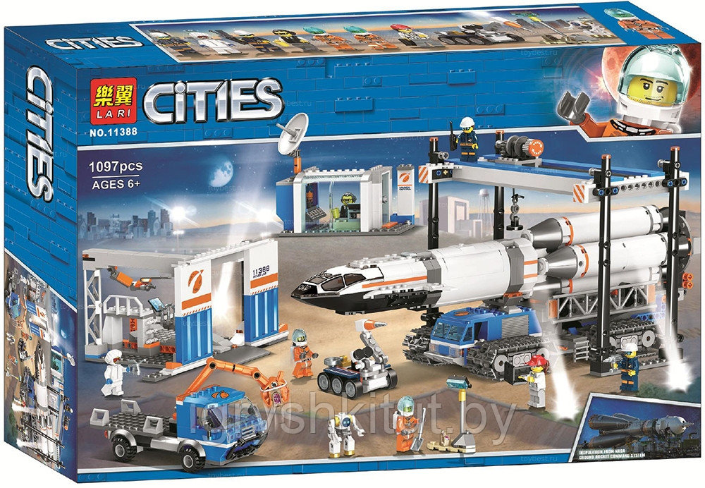 Конструктор Lari "Площадка для сборки транспорта для перевозки ракет", 1097 дет, аналог LEGO, арт.11388
