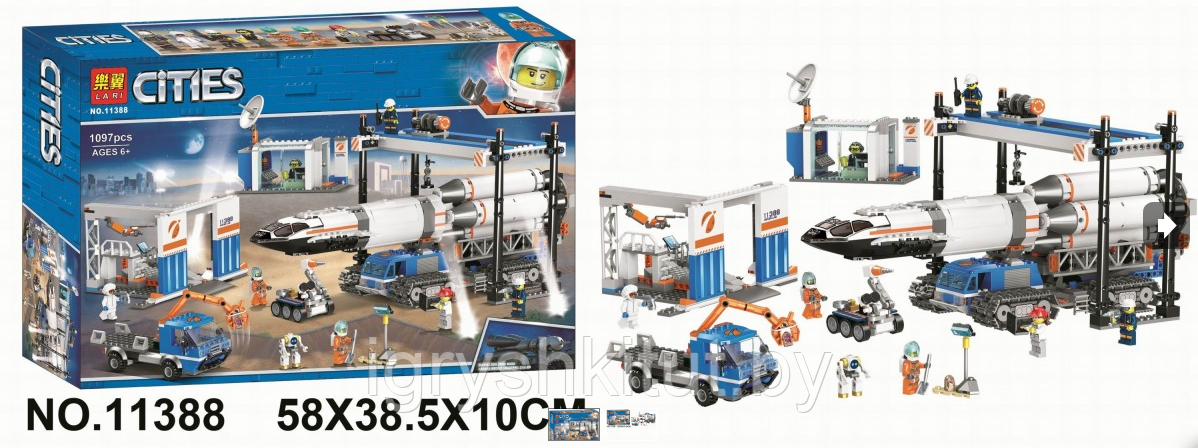 Конструктор Lari "Площадка для сборки транспорта для перевозки ракет", 1097 дет, аналог LEGO, арт.11388 - фото 2 - id-p140264112