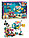 Конструктор Lari Friends "Спасение дельфинов", 380 деталей, аналог LEGO, арт.11371, фото 3