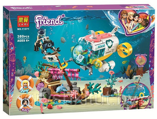 Конструктор Lari Friends "Спасение дельфинов", 380 деталей, аналог LEGO, арт.11371