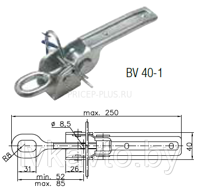 Бортовой замок BV 40-1