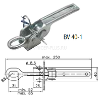 Бортовой замок BV 40-1