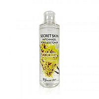 Тонер для лица с экстрактом гамамелиса Secret Skin NEW Witchhazel Poreless Toner,250 мл