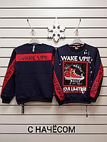 Джемпер для мальчика модель 2248-W