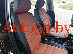 Автомобильные модельные чехлы Skoda Rapid 2013-