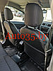Автомобильные модельные чехлы Renault Sandero Stepway 2014-, фото 2