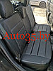 Автомобильные модельные чехлы Renault Sandero Stepway 2014-, фото 3