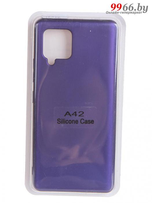 Чехол Innovation для Samsung Galaxy A42 Soft Inside Lilac 18966 - фото 1 - id-p140111061