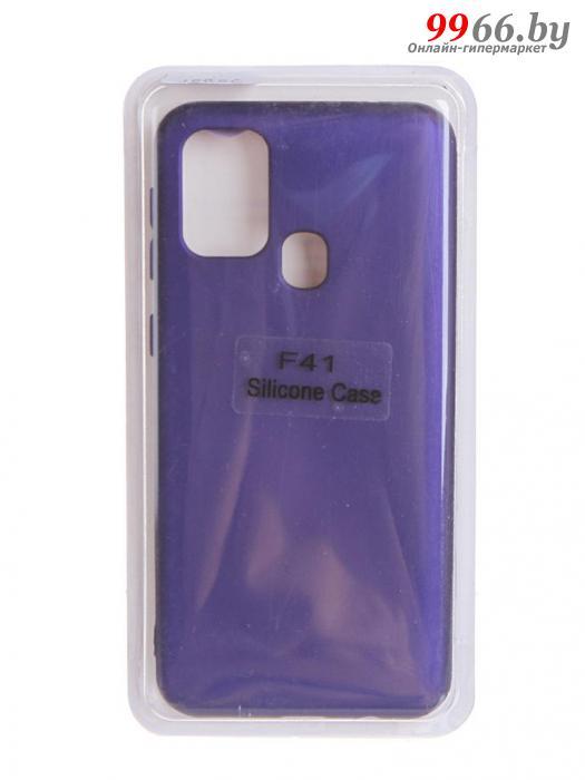 Чехол Innovation для Samsung Galaxy F41 Soft Inside Lilac 18986 - фото 1 - id-p140111063