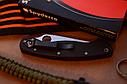 Складной нож Spyderco Military black, фото 8