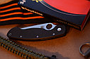 Складной нож Spyderco Military black, фото 10