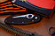 Складной нож Spyderco Military black, фото 10