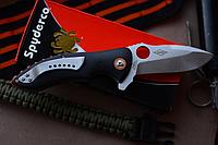 Нож складной SPYDERCO RUBICON C187CFP