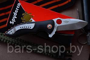 Нож складной SPYDERCO RUBICON C187CFP