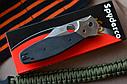 Нож складной SPYDERCO SCHEMPP BLACK, фото 9