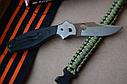 Нож складной SPYDERCO SCHEMPP BLACK, фото 10