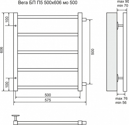 Полотенцесушитель водяной Вега П5 500х606 боковое подключение 500 TERMINUS - фото 4 - id-p140279176