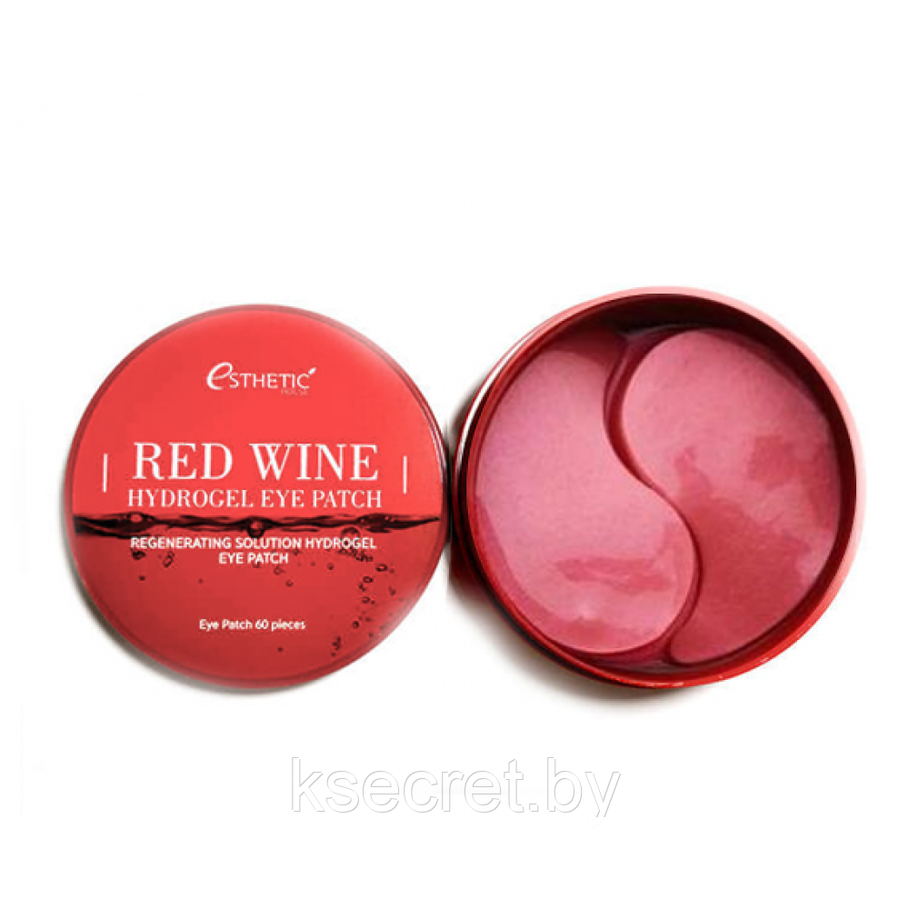 Гидрогелевые патчи для глаз КРАСНОЕ ВИНО RED WINE HYDROGEL EYEPATCH 60 шт - фото 2 - id-p140281885