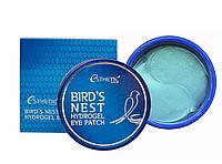 Гидрогелевые патчи для глаз ЛАСТОЧКИНО ГНЕЗДО BIRD'S NEST HYDROGEL EYEPATCH 60 шт