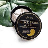 Гидрогелевые патчи для глаз ЧЕРНЫЙ ЖЕМЧУГ/ЗОЛОТО BLACK PEARL&GOLD HYDROGEL EYEPATCH