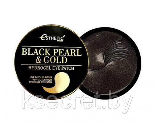 Гидрогелевые патчи для глаз ЧЕРНЫЙ ЖЕМЧУГ/ЗОЛОТО BLACK PEARL&GOLD HYDROGEL EYEPATCH - фото 3 - id-p140283394