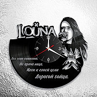 Оригинальные часы из виниловых пластинок "Louna ." версия 1