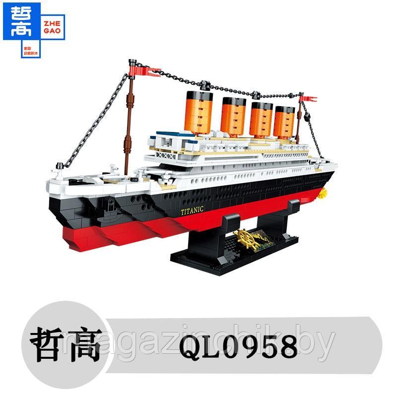 Конструктор Титаник, ZHE GAO QL0958, аналог Лего - фото 2 - id-p140289643