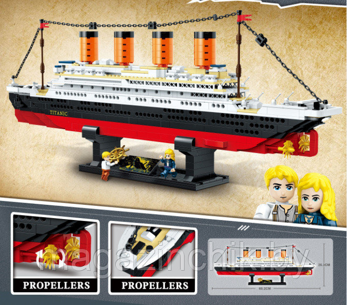 Конструктор Титаник, ZHE GAO QL0958, аналог Лего - фото 5 - id-p140289643