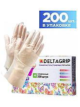 Одноразовые перчатки из термопластэластомера прозрачные, 200 штук, размер М, L Deltagrip L