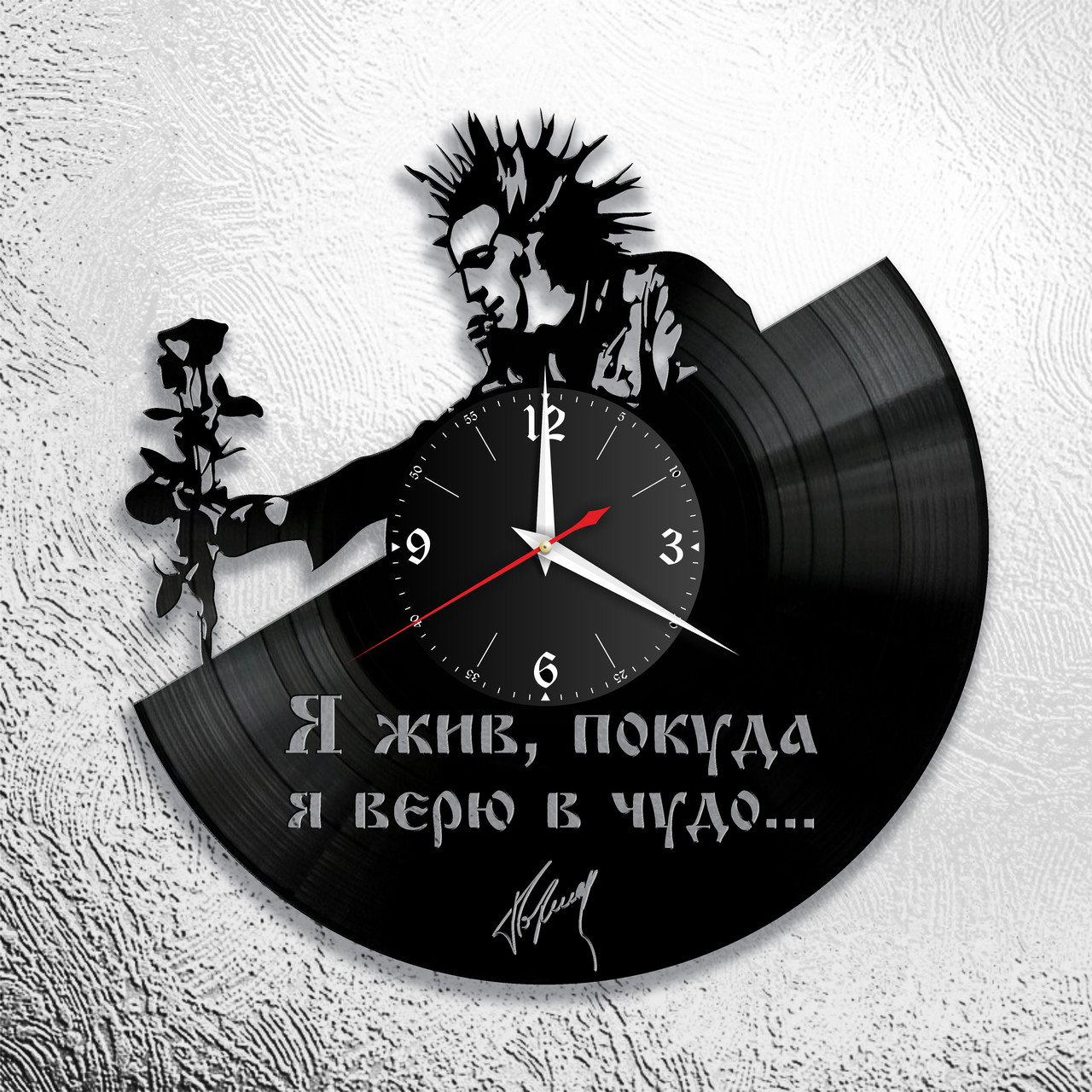 Часы из виниловой пластинки "КиШ" версия 1, фото 1