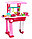 Детская кухня-чемоданчик, арт. 008-921А розовая, фото 3